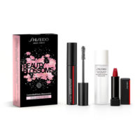 Coffrret mascara Shiseido Tunisie